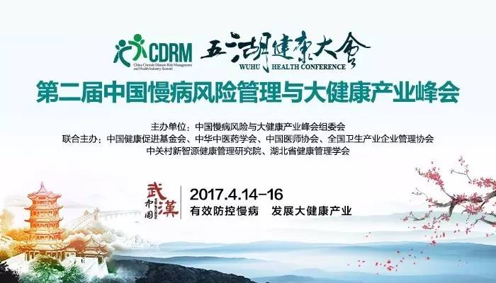 黄色操逼新闻缩略图